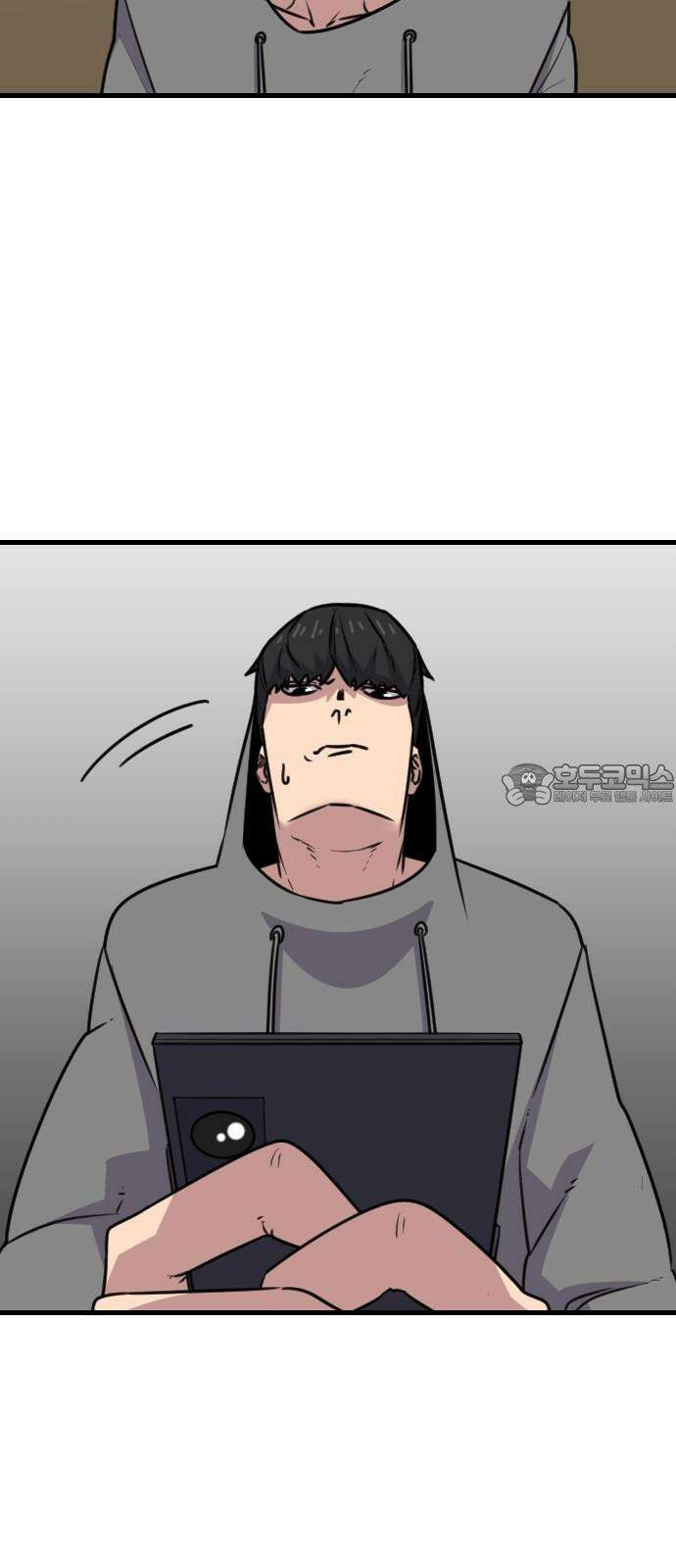 천재 곰먐미 김순자 20화 - 발표 (1) 9