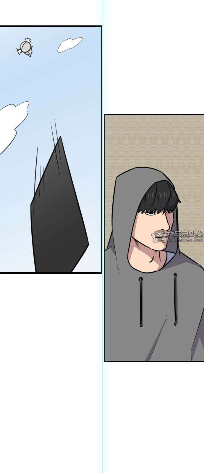천재 곰먐미 김순자 20화 - 발표 (1) 21