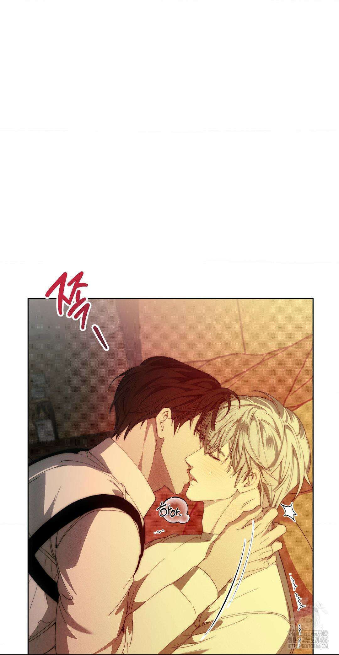 타임 포 유 2화 49
