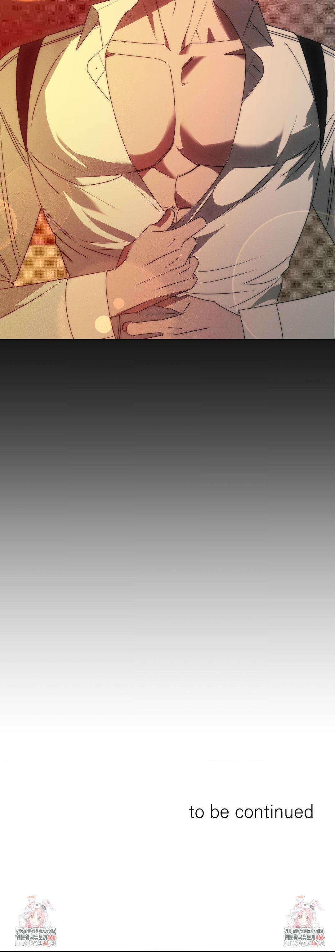 타임 포 유 2화 56