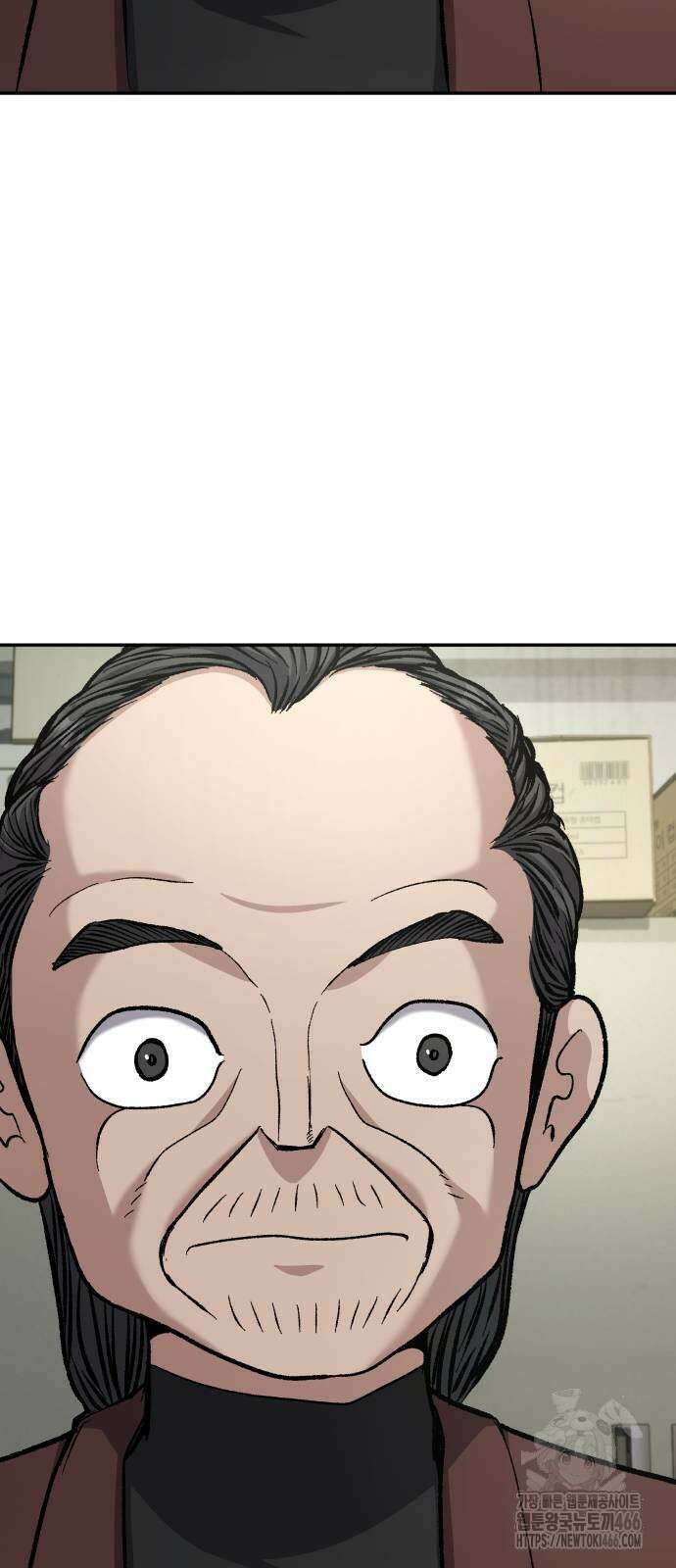 하남자 31화 27
