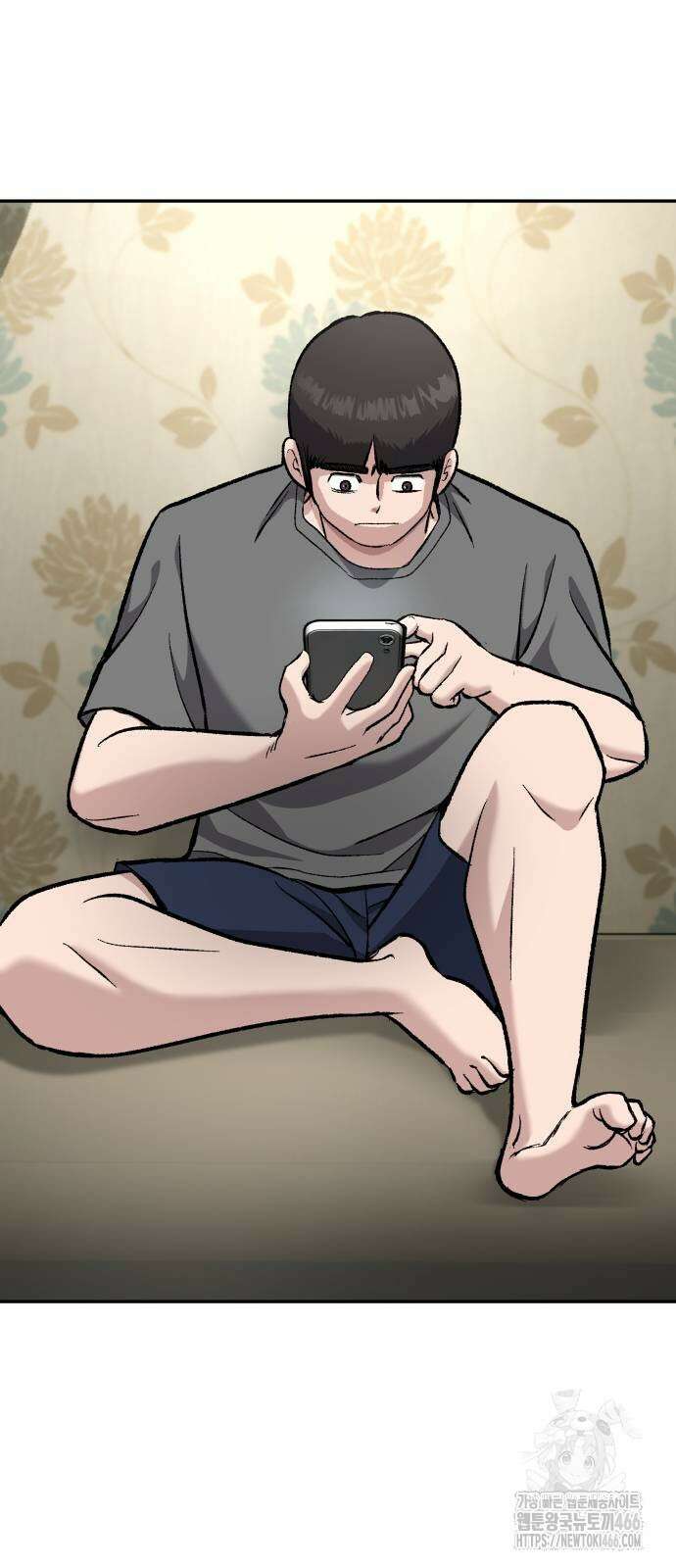 하남자 31화 86