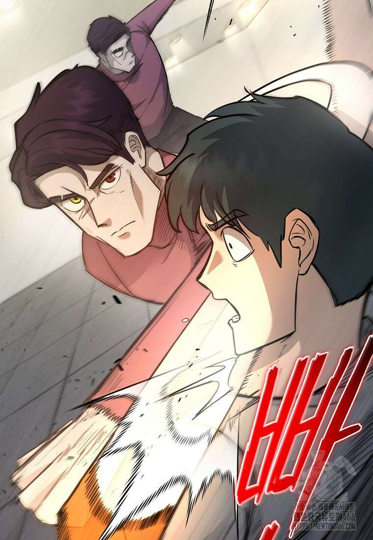 그래서 아내는 누가 죽인 건데 25화 6