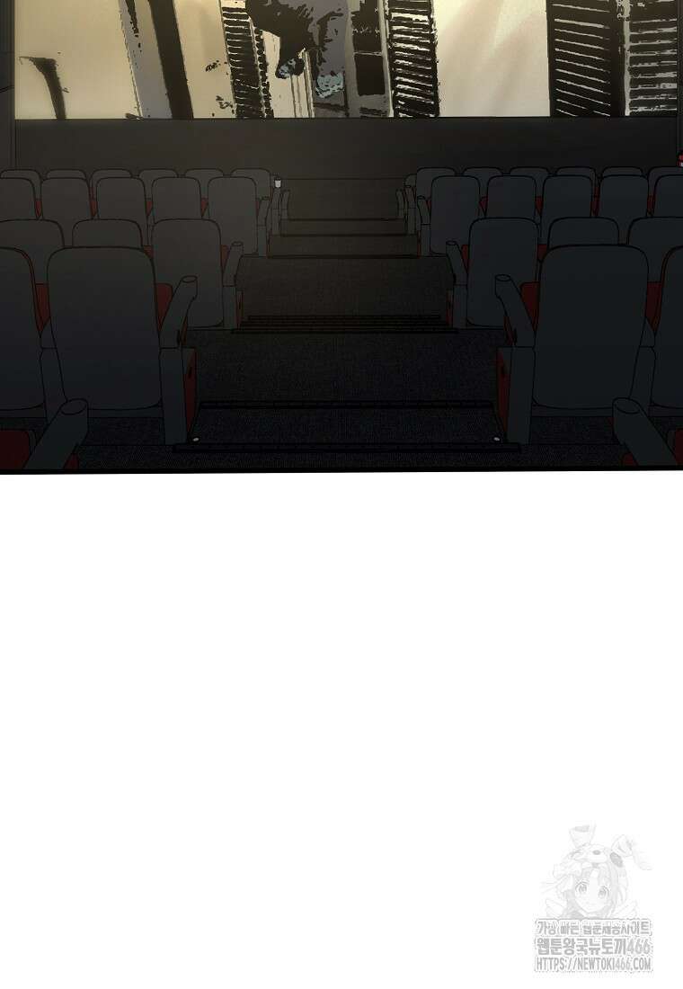 그래서 아내는 누가 죽인 건데 25화 20