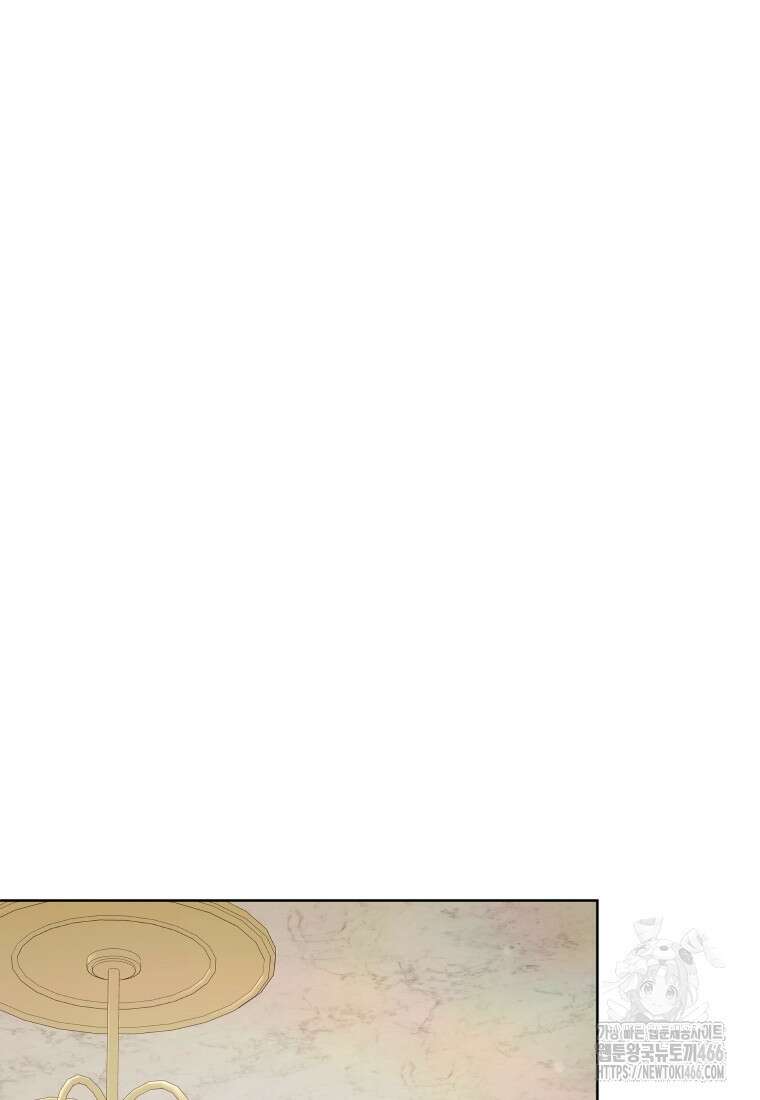 백작가의 불청객들 161화 36