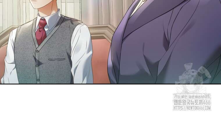 백작가의 불청객들 161화 49