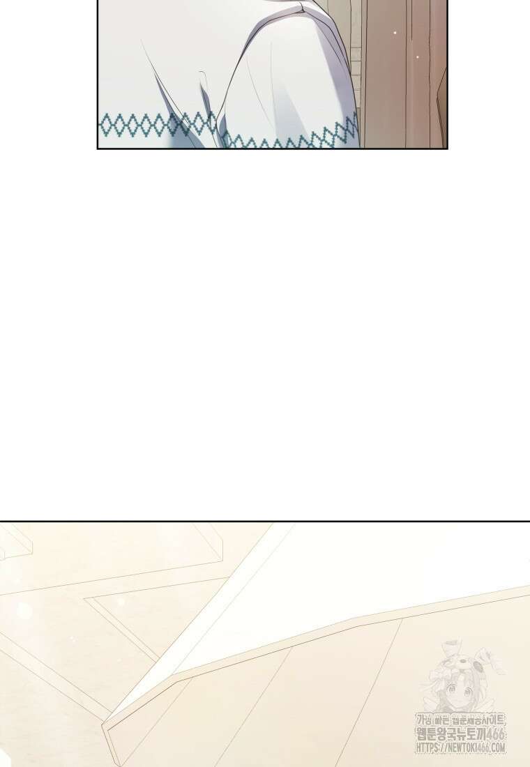 백작가의 불청객들 161화 99