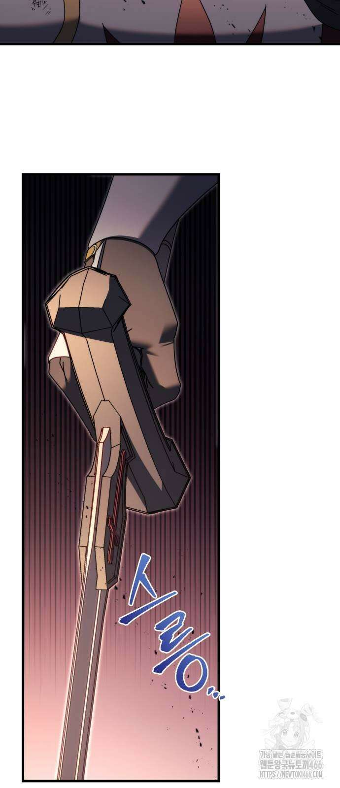 멸망한 가문의 회귀자 64화 3