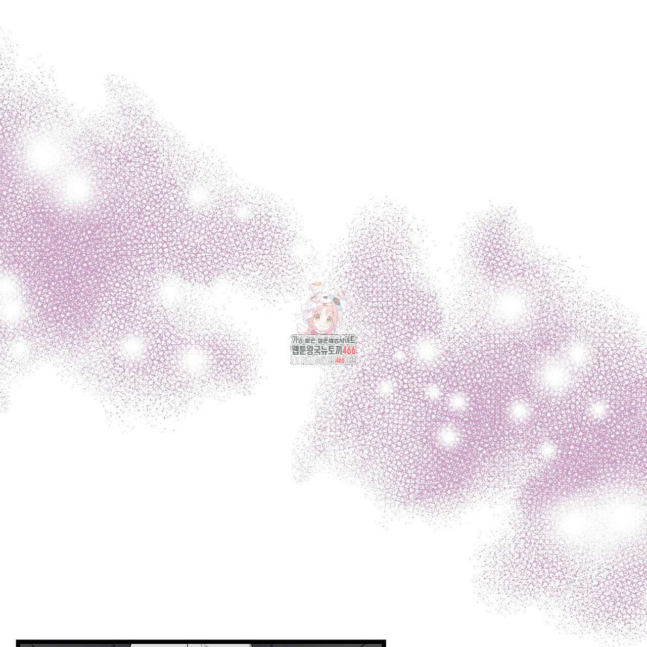 리버 오브 본디지 26화 1