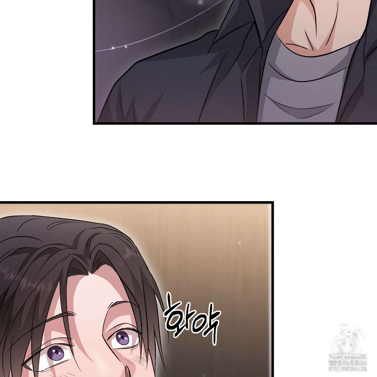 리버 오브 본디지 26화 11