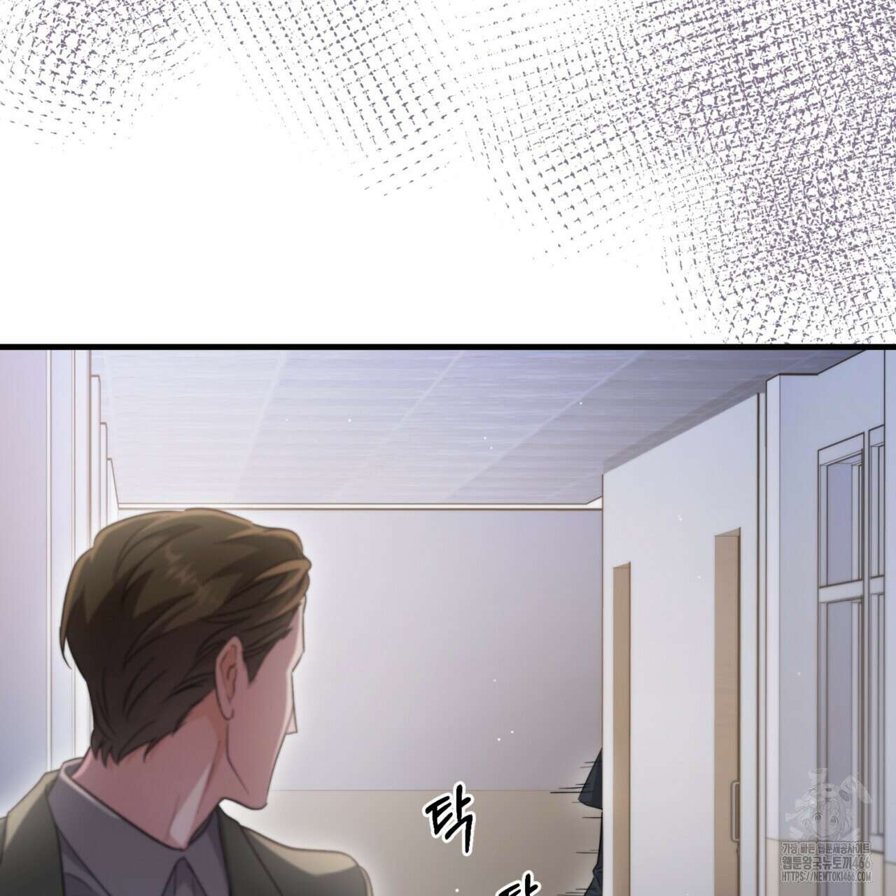 리버 오브 본디지 26화 28