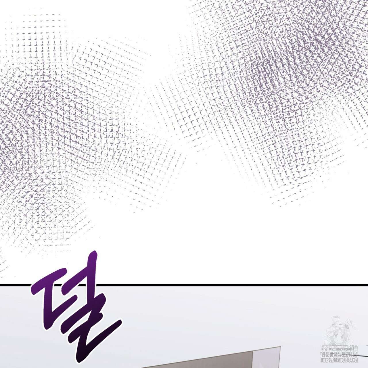 리버 오브 본디지 26화 30