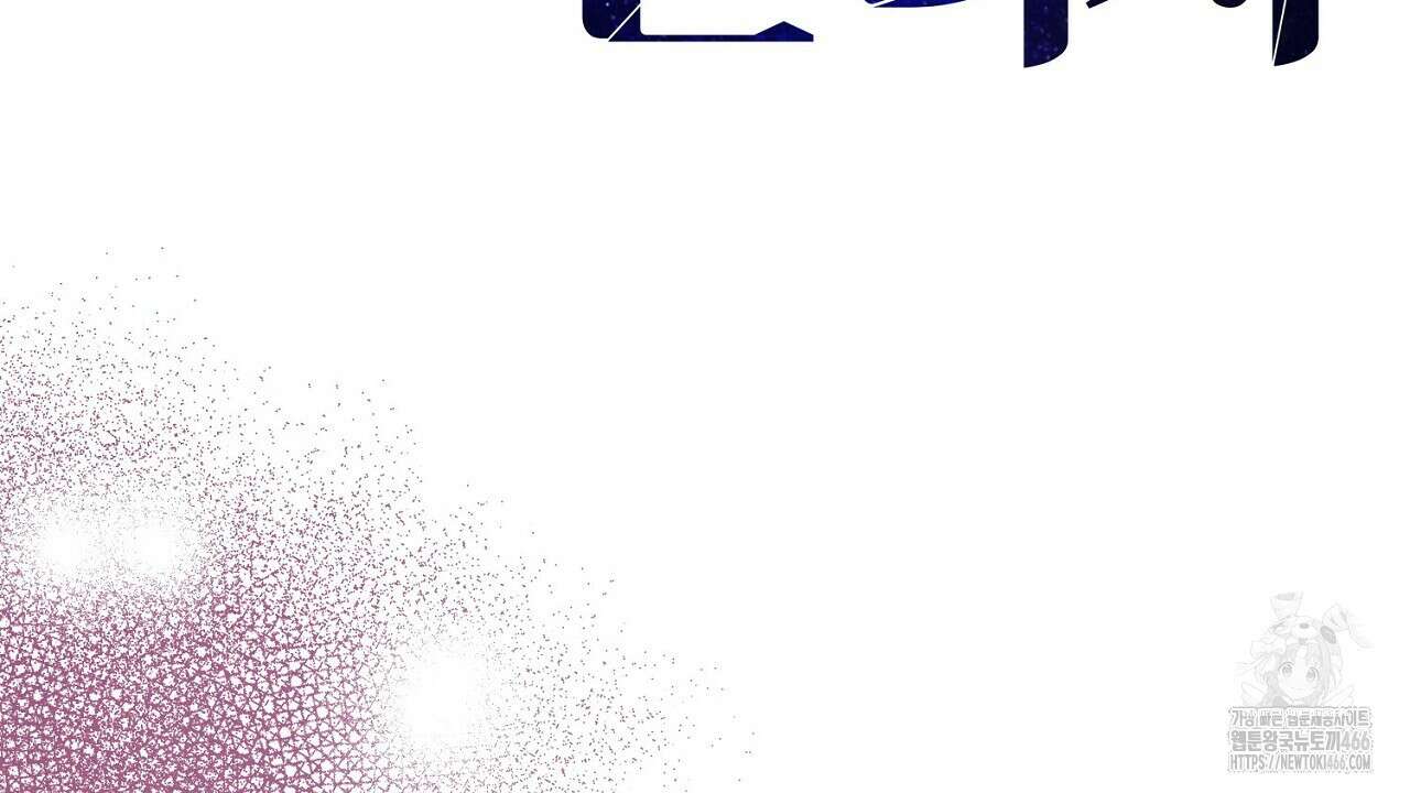 리버 오브 본디지 26화 35
