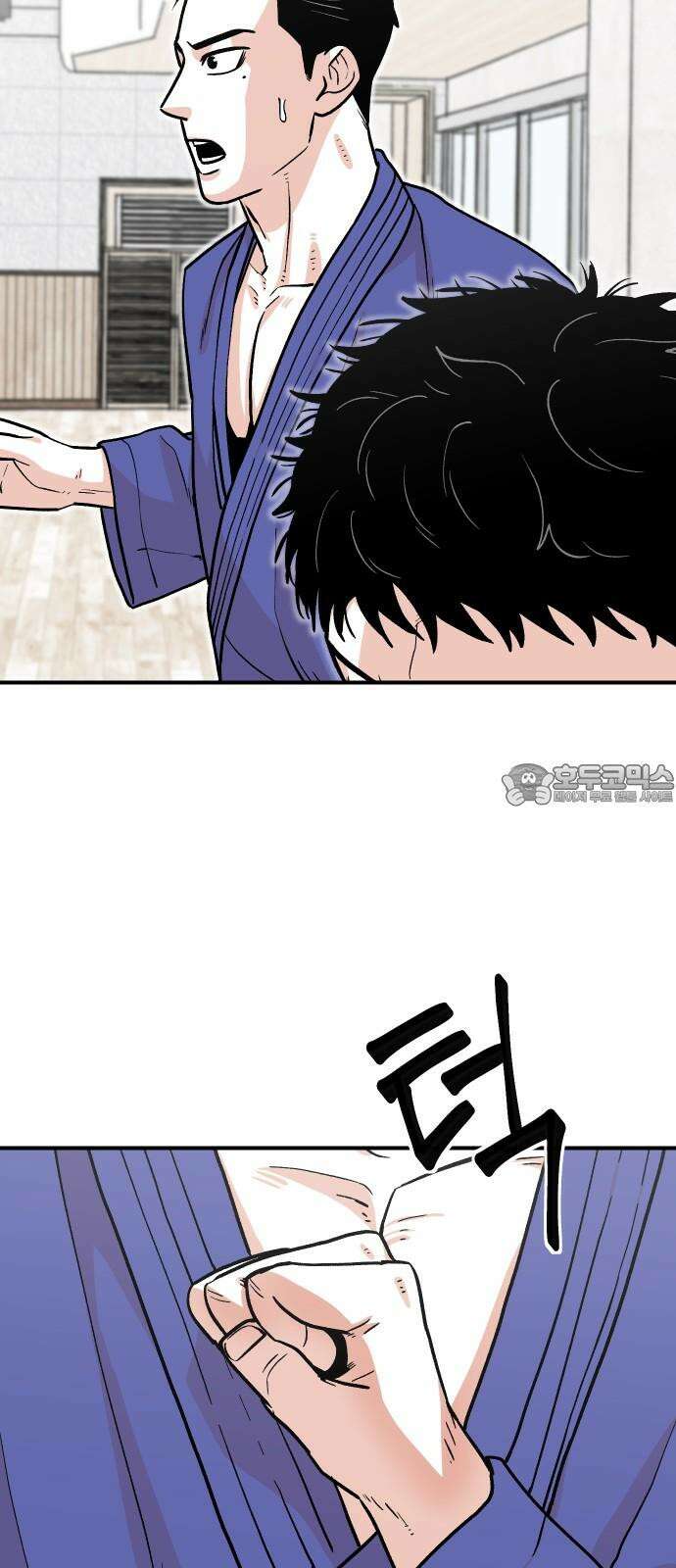 한판 26화 일어나 강연우 6