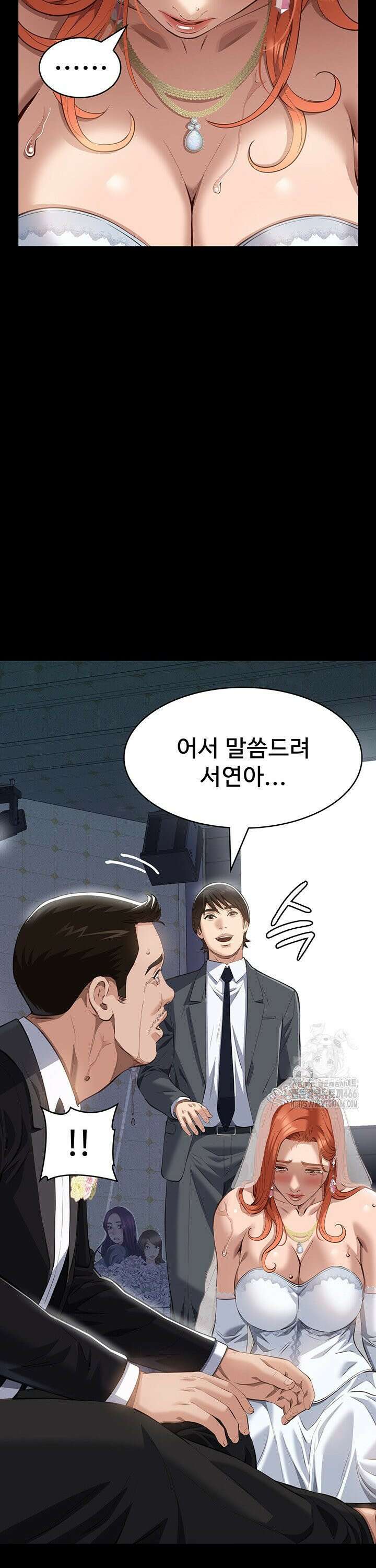 이력서 118화 41
