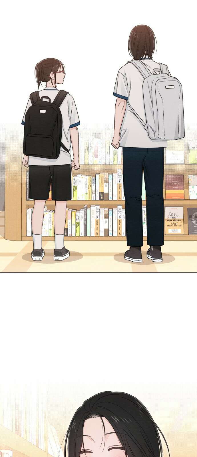 청춘계시록 101화 (휴재공지) 38