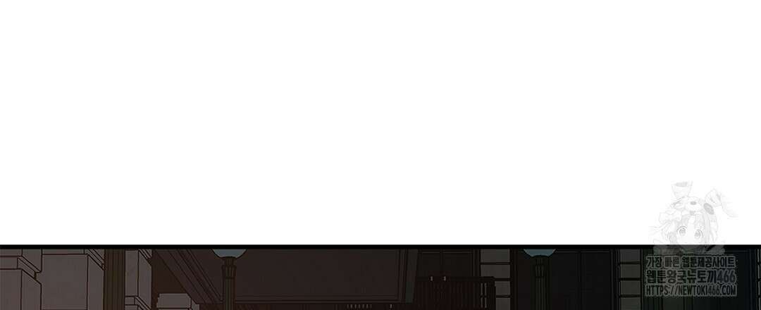 테이크 오프 시즌2 39화 15