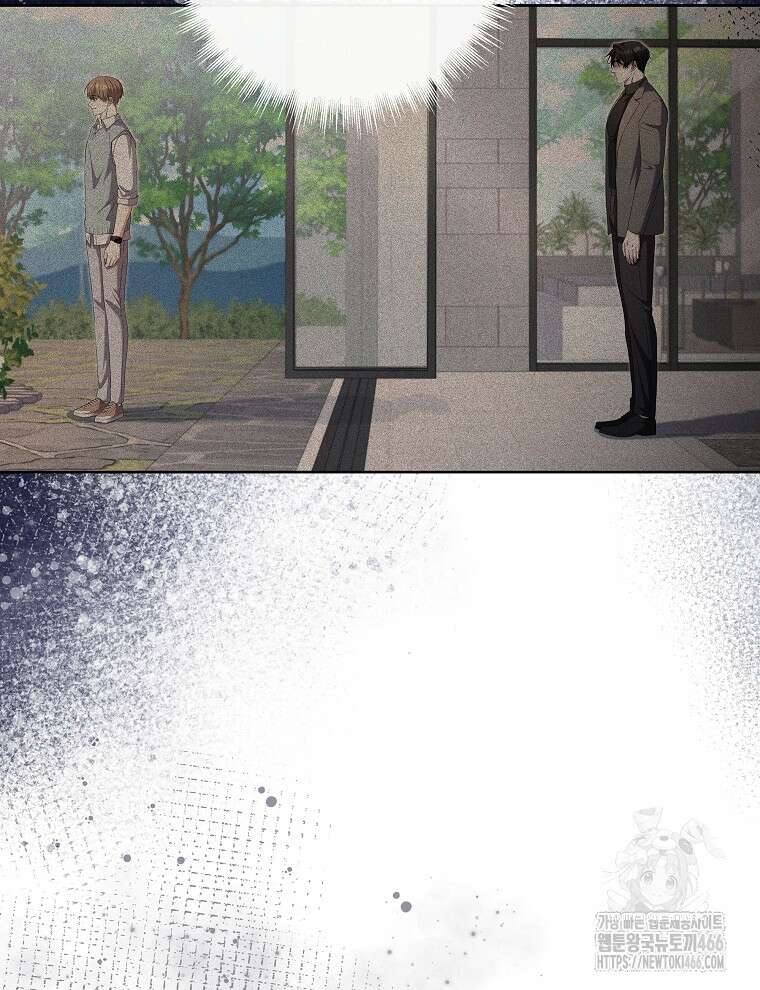 오픈 더 도어 44화 47