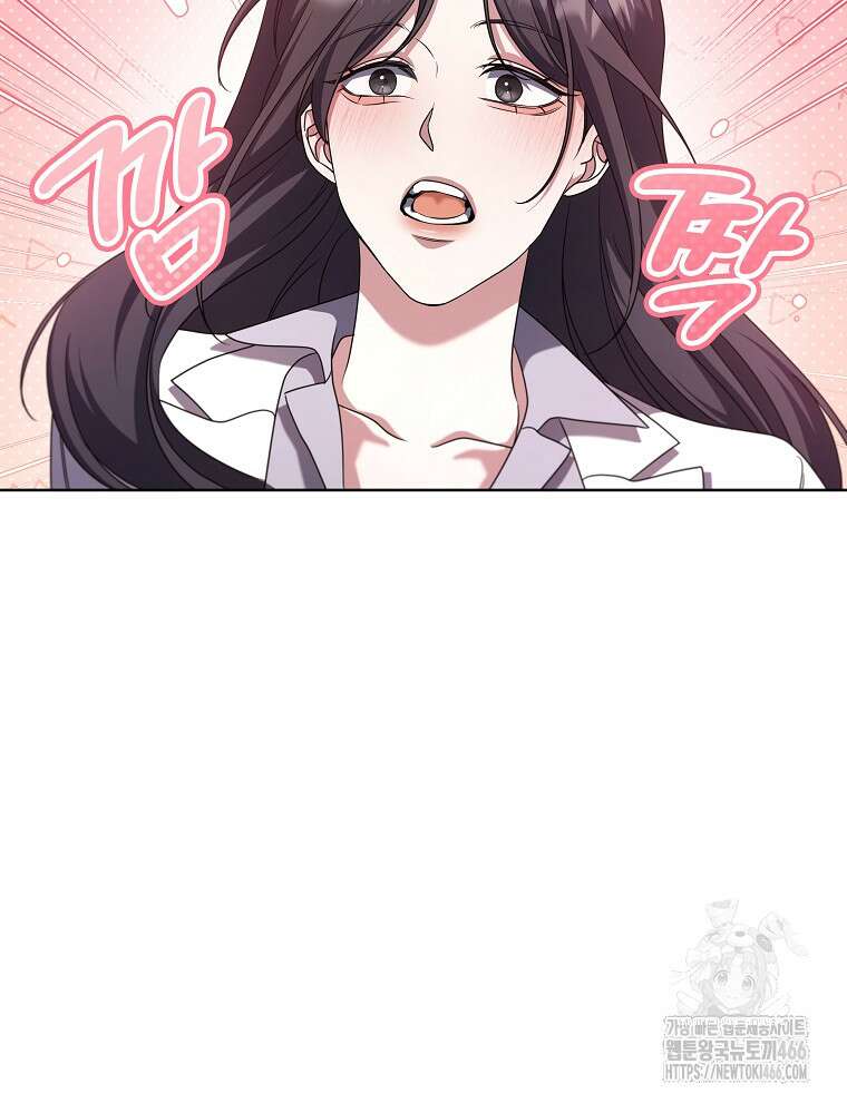 오픈 더 도어 44화 71