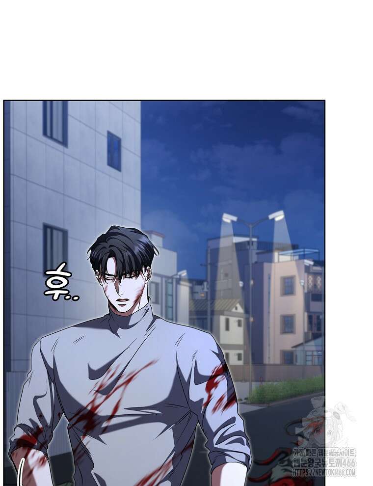 오픈 더 도어 44화 72