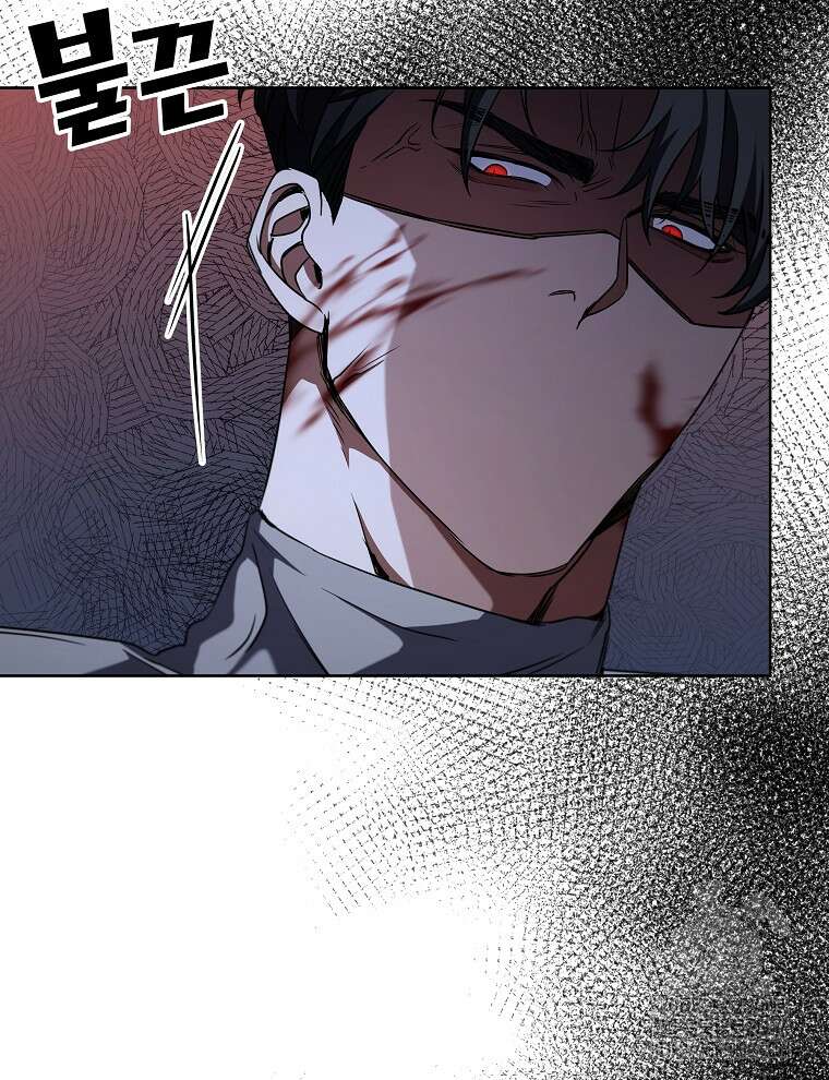 오픈 더 도어 44화 75