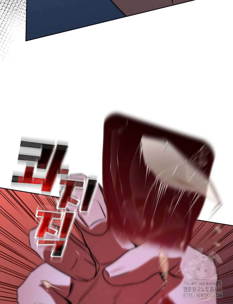 오픈 더 도어 44화 77