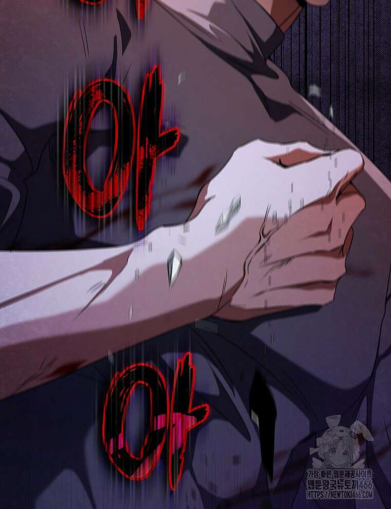 오픈 더 도어 44화 80