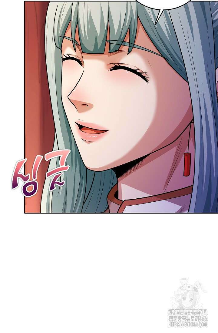 절세무신 522화 15
