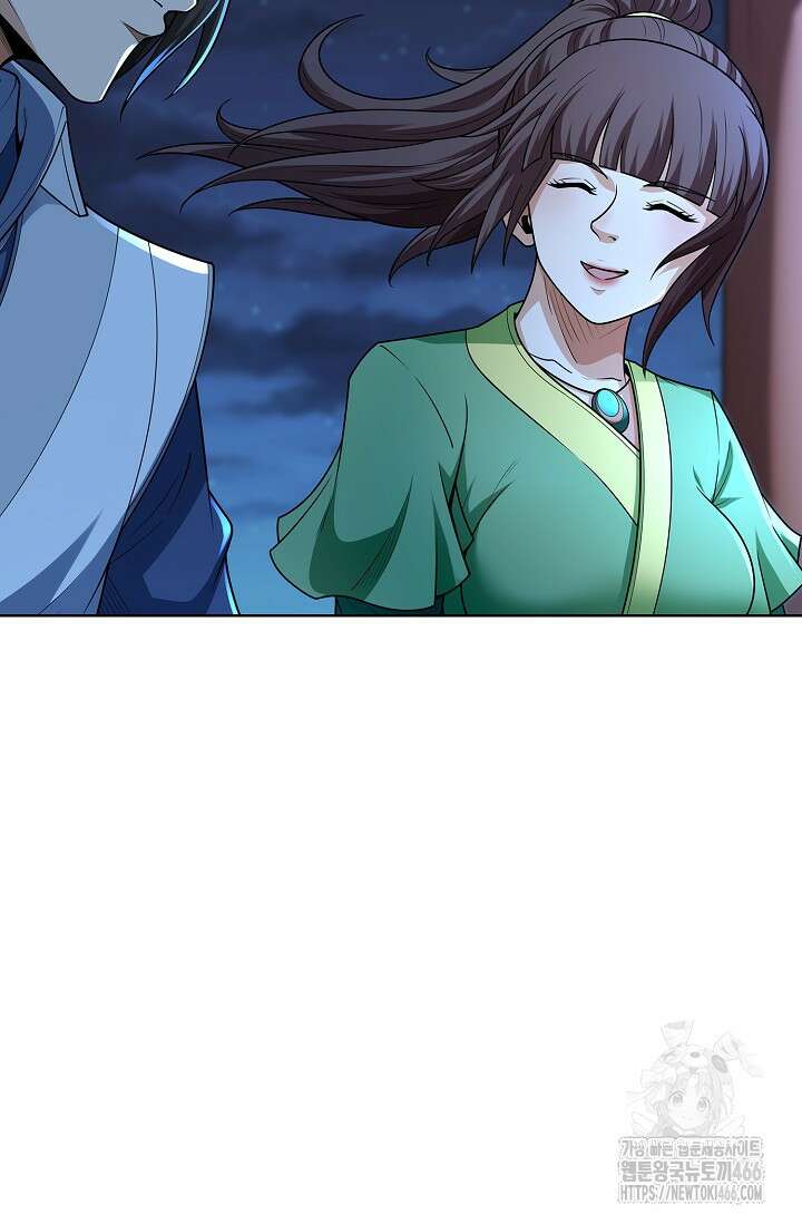 절세무신 522화 25