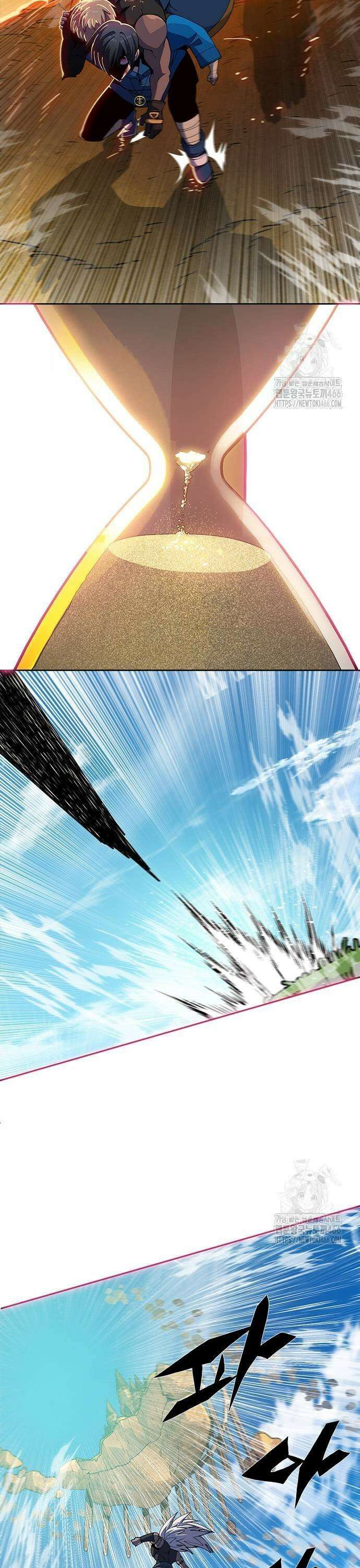 던전짐꾼 5화 53