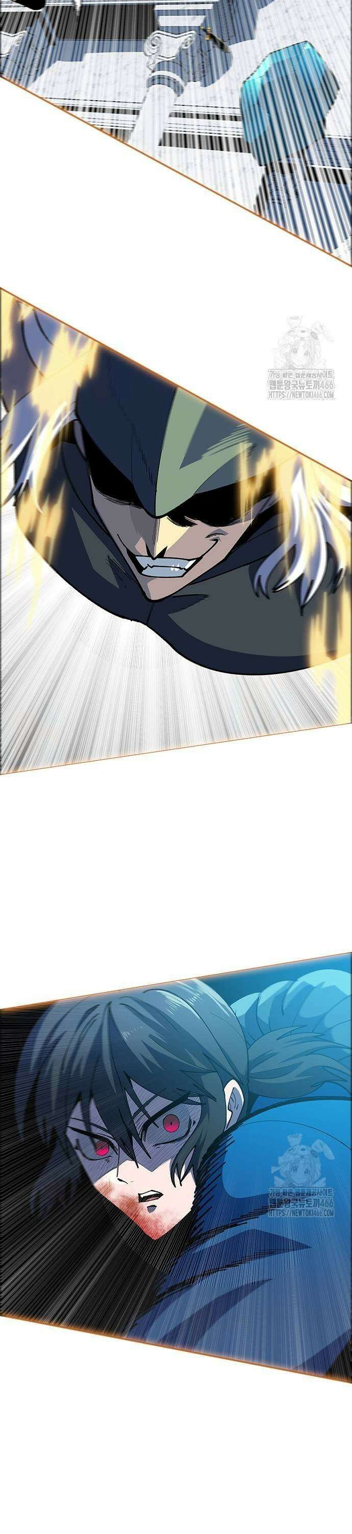 던전짐꾼 5화 61
