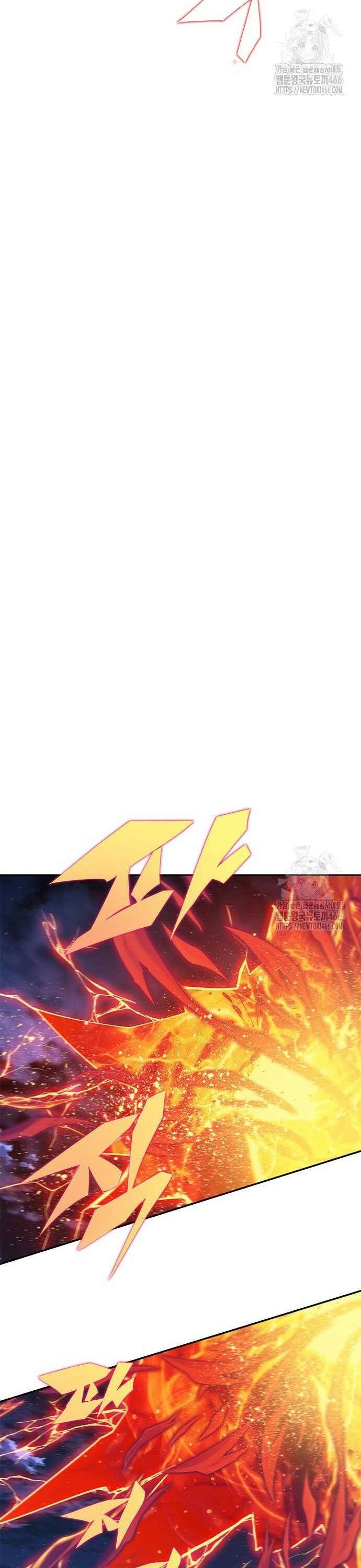 던전짐꾼 5화 66