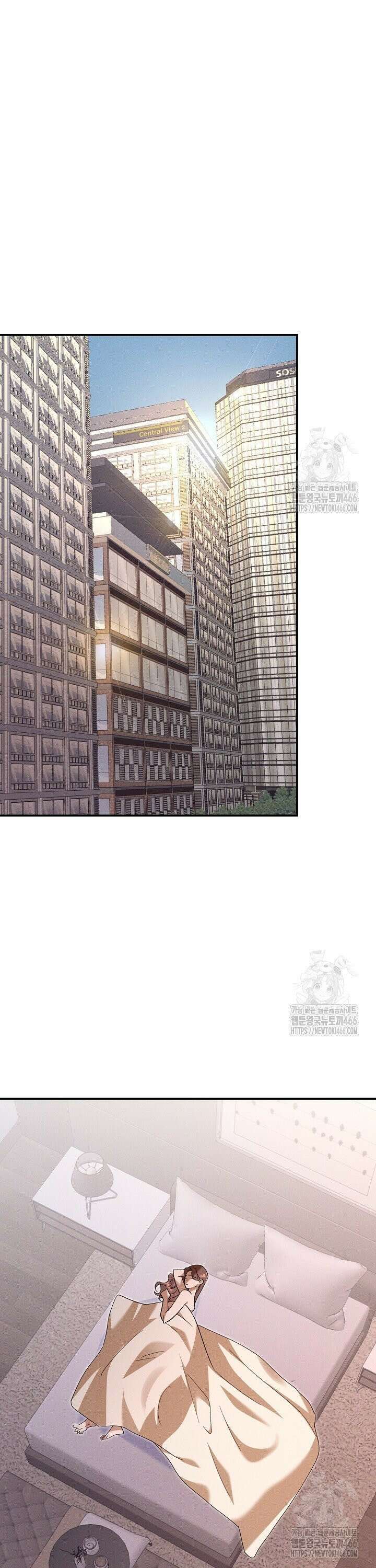 메리지 파트너 6화 8
