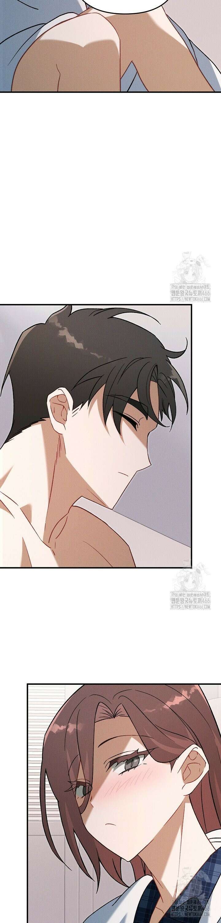 메리지 파트너 16화 3