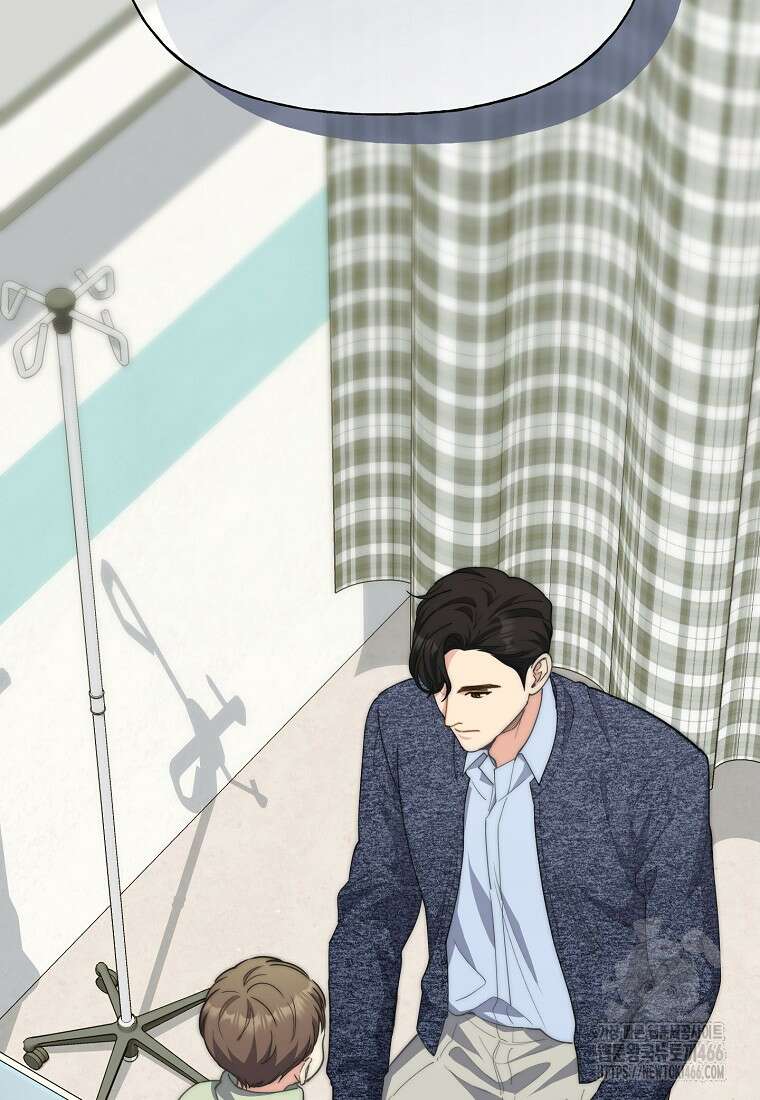 맛있는 세 끼 - 저스트 더 투 오브 어스 69화 3