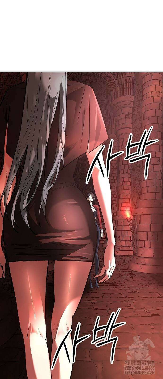 우주천마 3077 30화 3