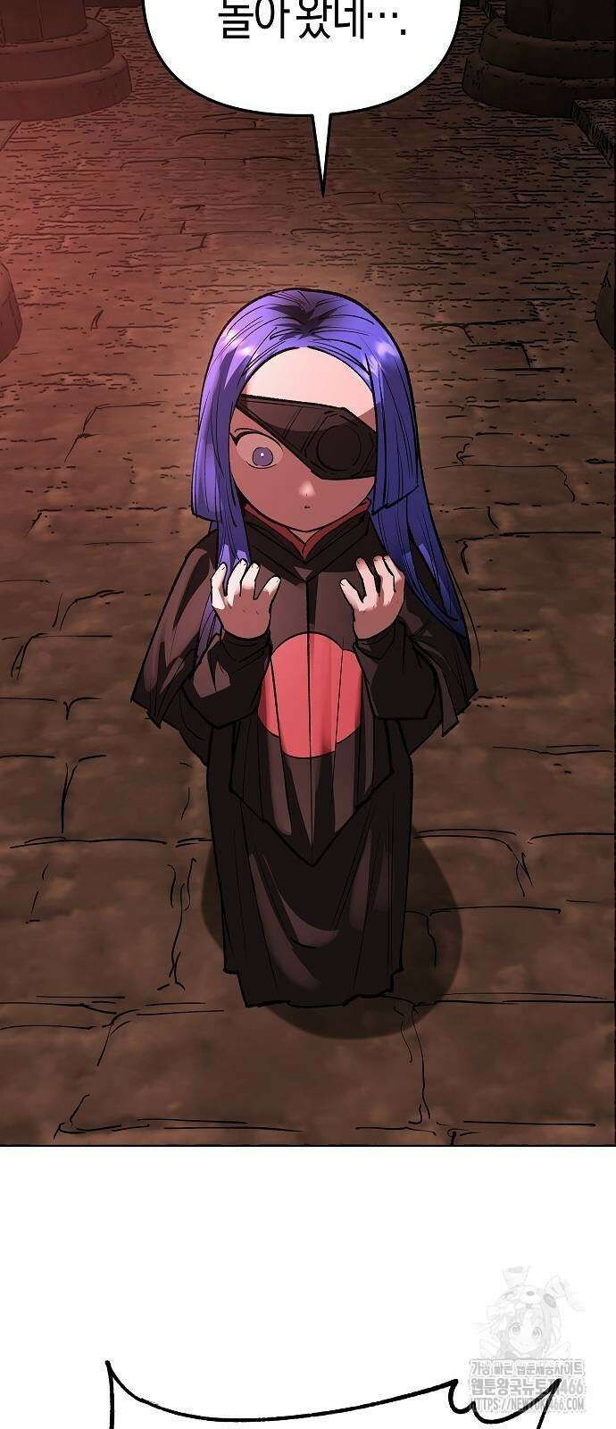 우주천마 3077 30화 19