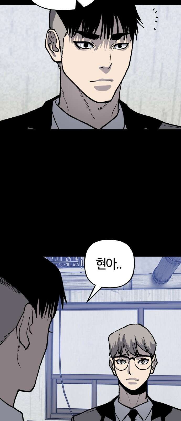 보스리턴 60화 거절할 수 없는 제안 23