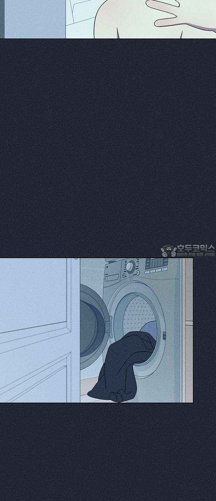 러브 로스팅 25화 15
