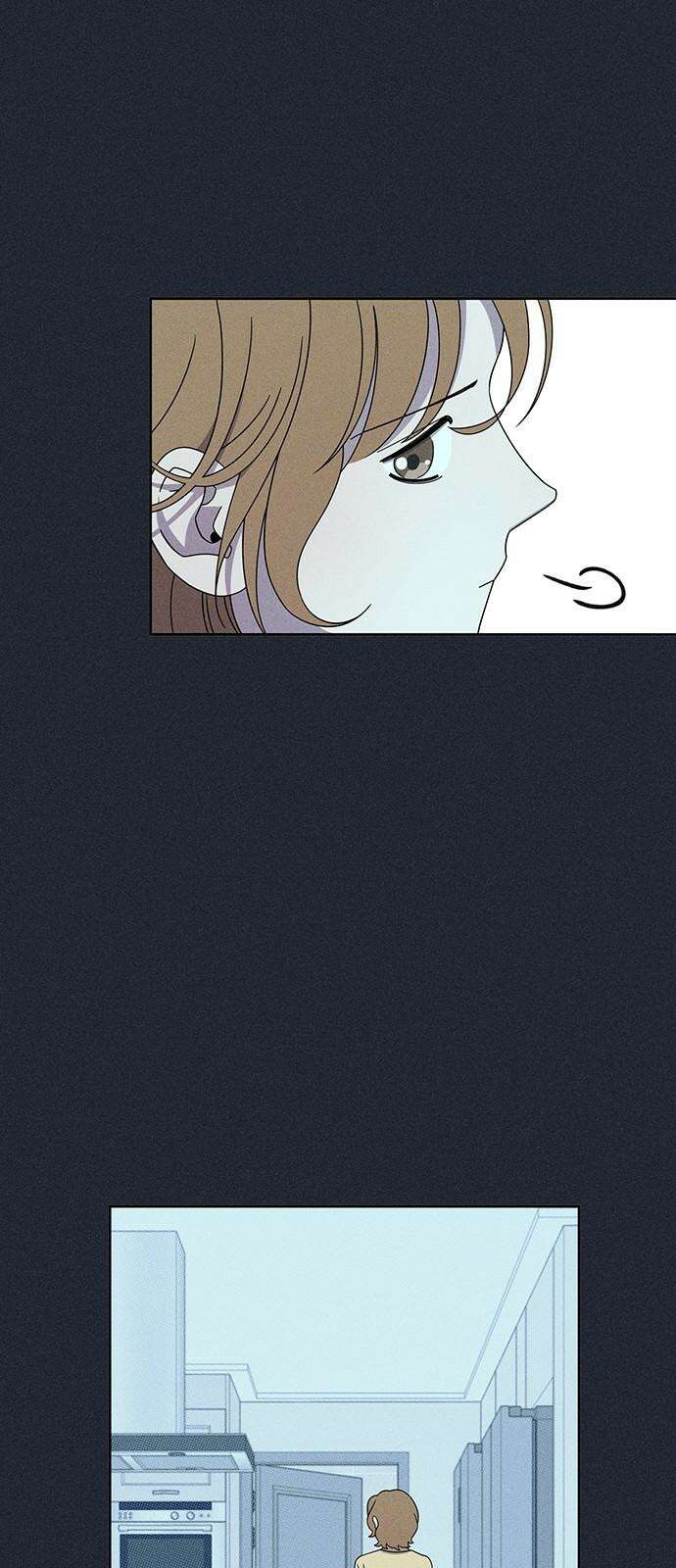 러브 로스팅 25화 16