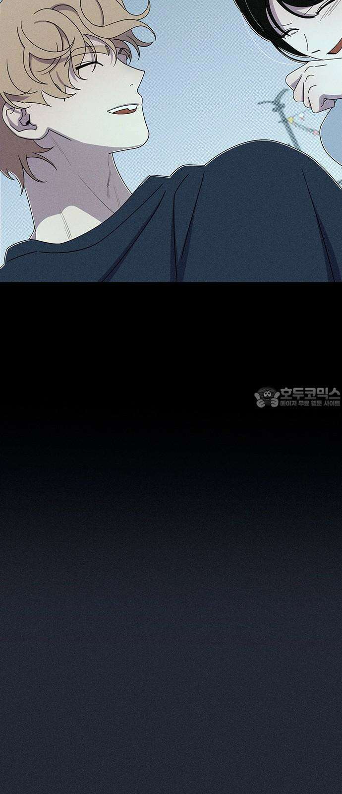 러브 로스팅 25화 21