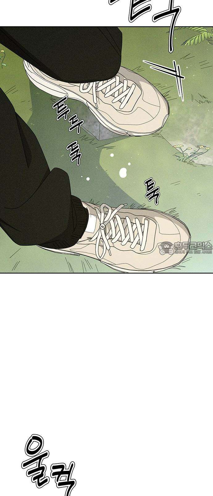 러브 로스팅 25화 51