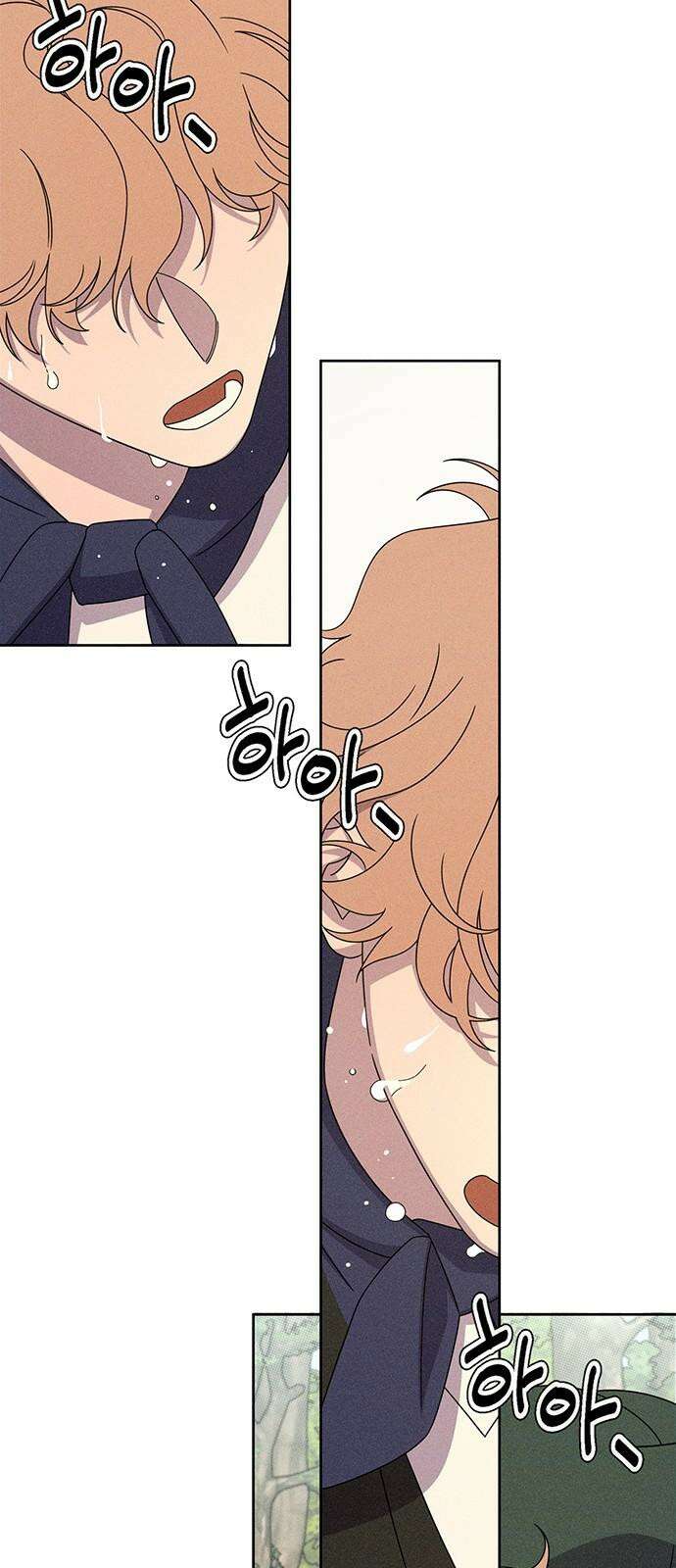 러브 로스팅 25화 73