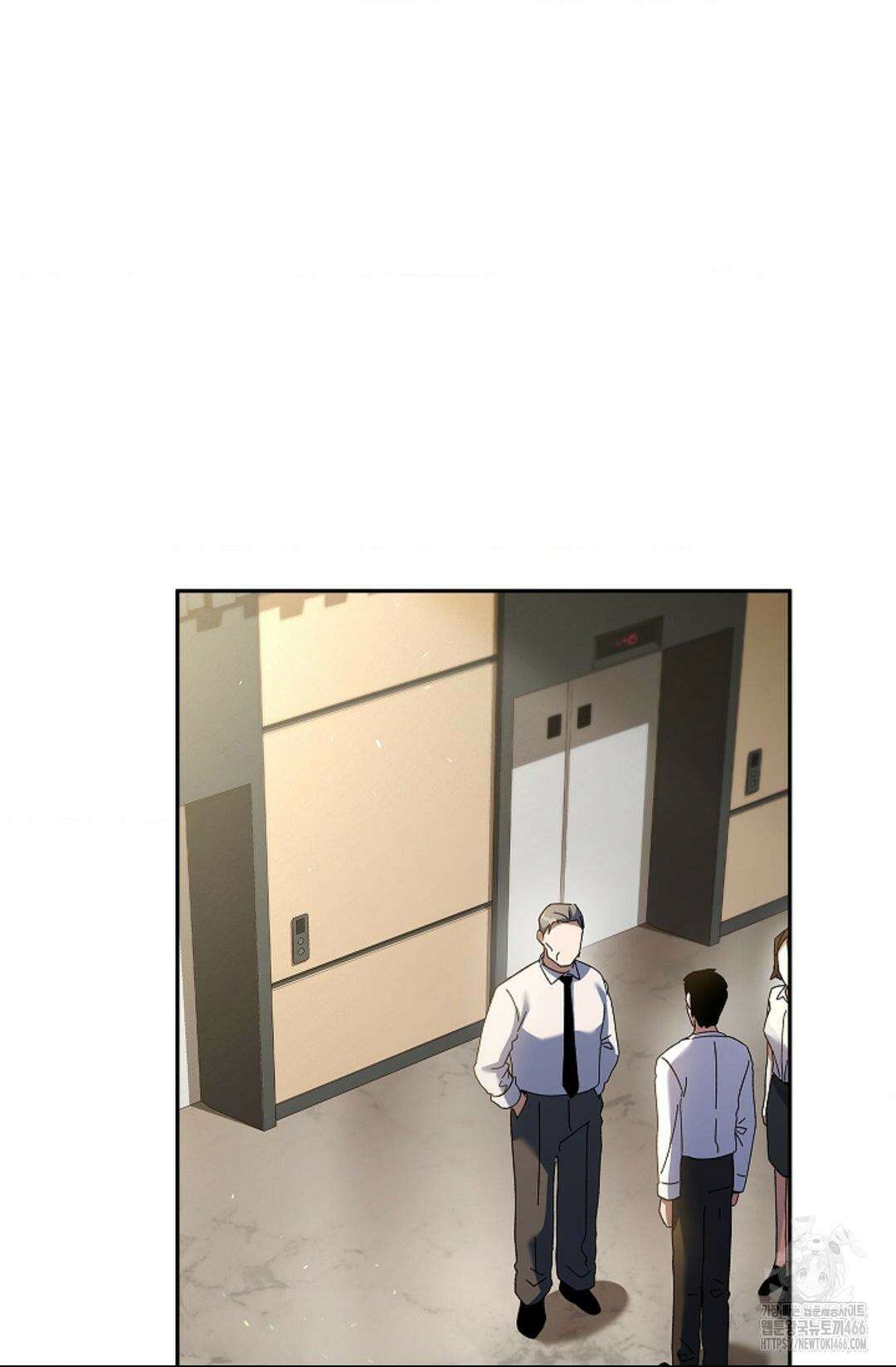 다이브 [레진] 18화 24