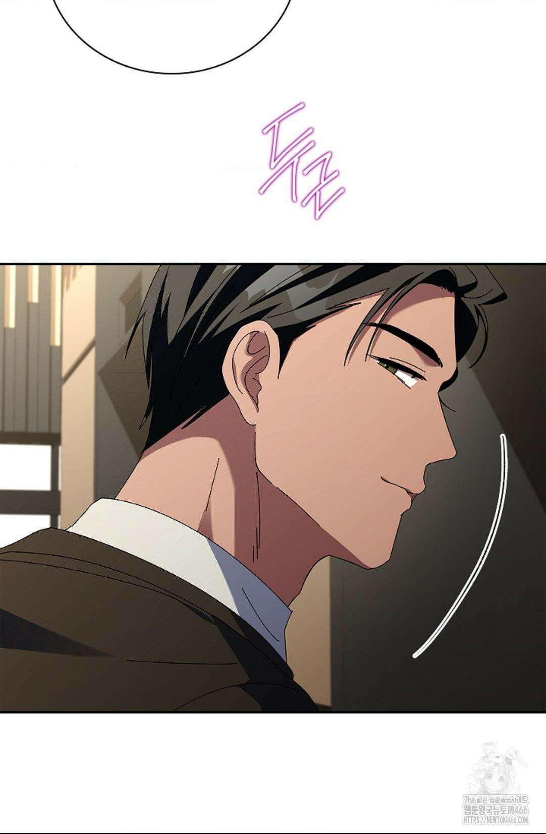 다이브 [레진] 18화 42
