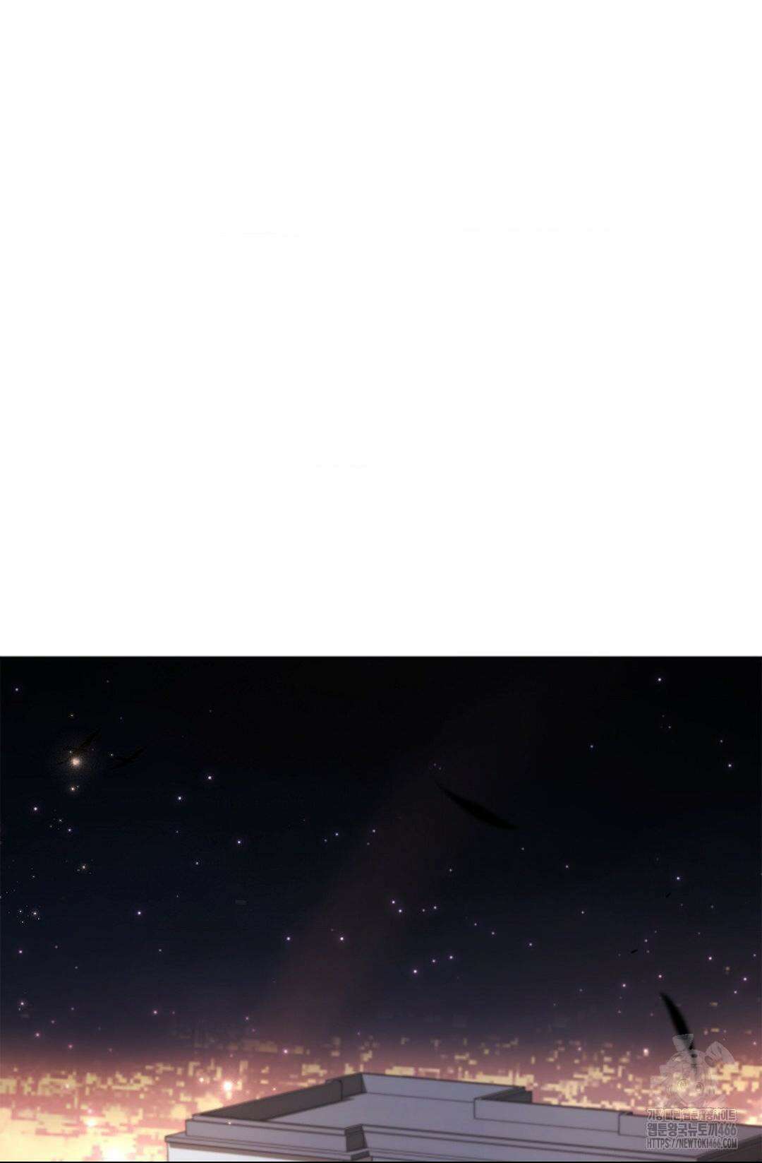 다이브 [레진] 18화 52