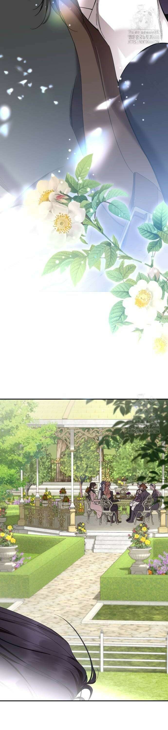 시간을 돌아온 황후의 납치 결혼 12화 2