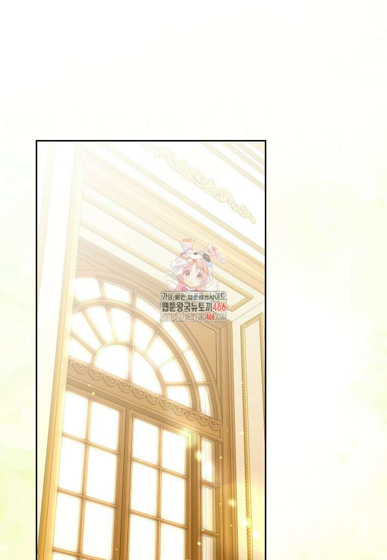 시한부 도련님을 살리는 방법 31화 1