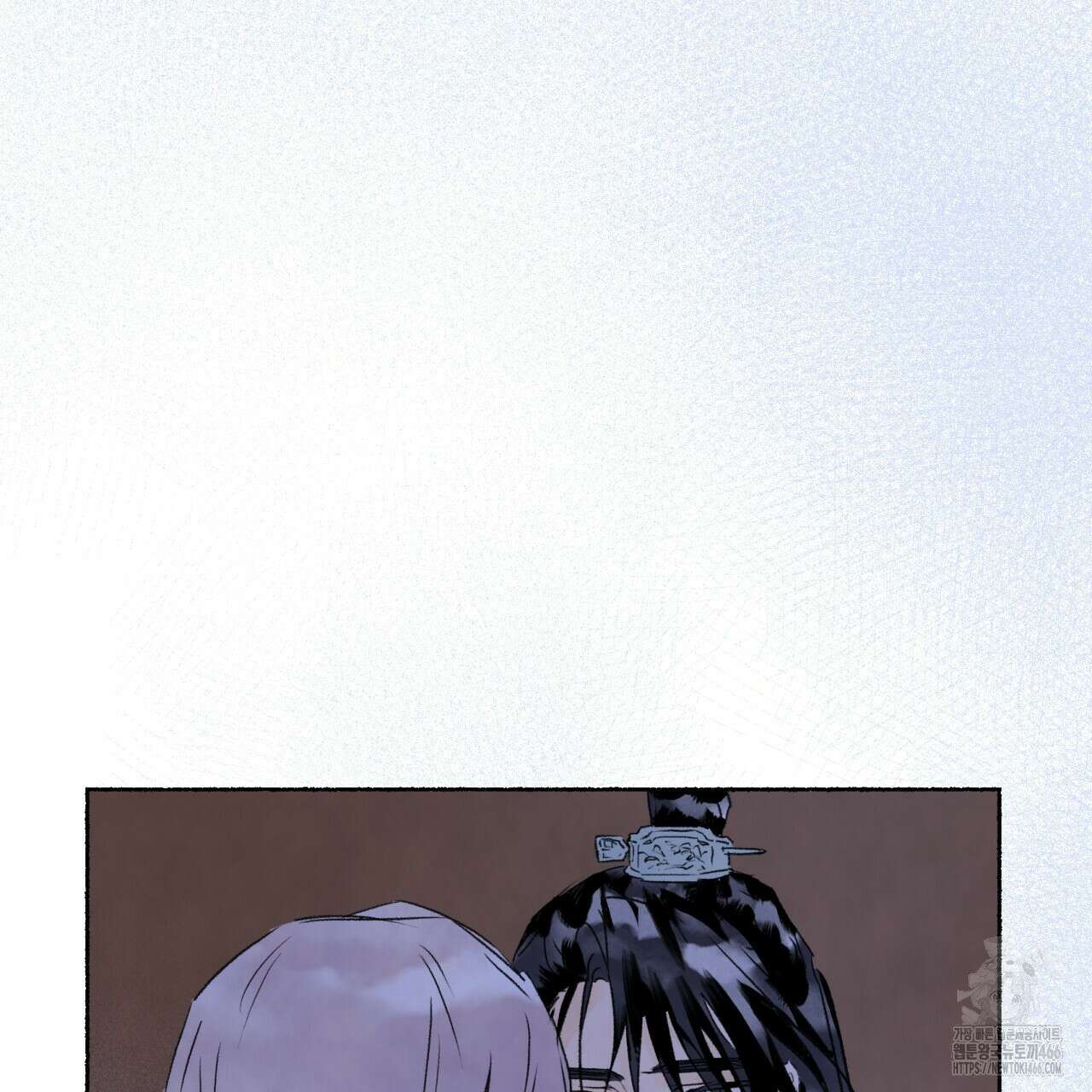 상화담 118화 5