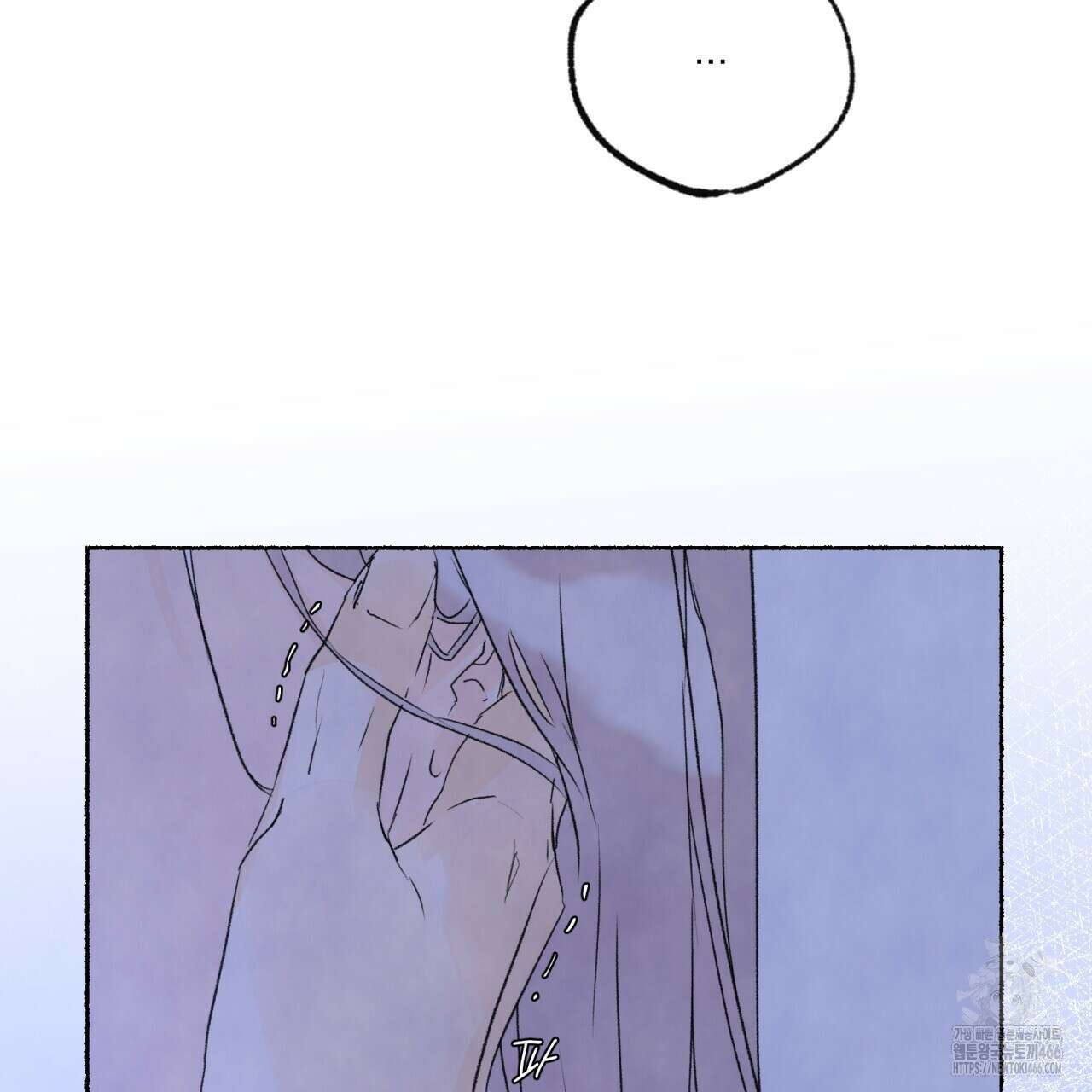 상화담 118화 12